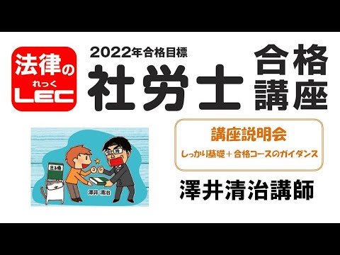 おすすめ無料動画