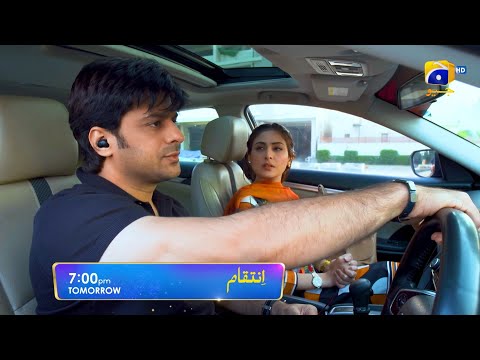 Inteqam | Episode 16 Promo | Tomorrow | at 7:00 PM only on Har Pal Geo