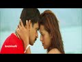 Kisu Kisu Manusha ᴴᴰ Whatsapp Status Giri Tamil Movie