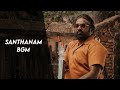 Vikram Vijay Sethupathi Entry BGM Vikram Movie BGMs Vikram Santhanam BGM Vikram BGM Jukebox