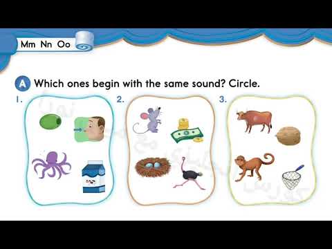 Oxford phonics world 1 unit 5   The letters M N O + story