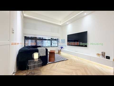 K136141民權西路站✫自住裝潢首租二房|適外商 整層住家 依社區名稱 591租屋 月租80,000元/月