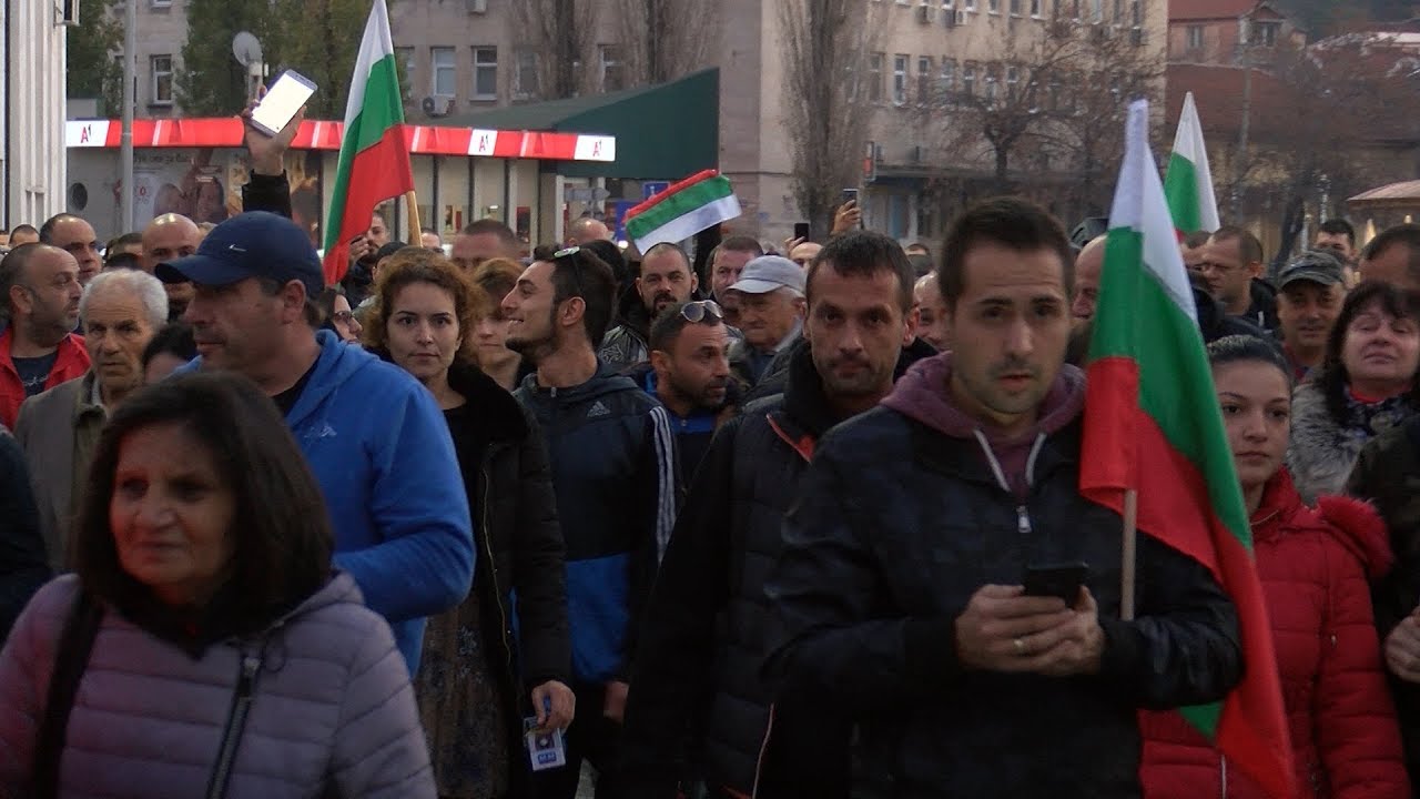 Протест Хасково