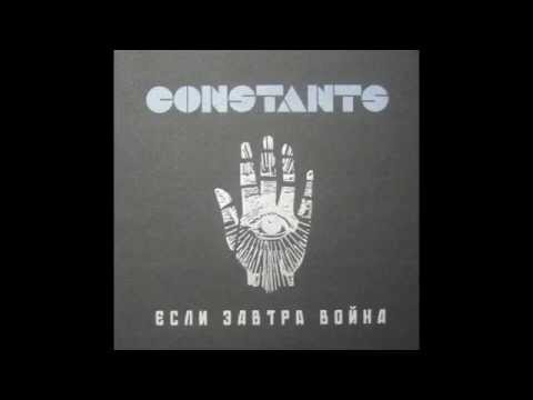 Constants - Maya Ruin