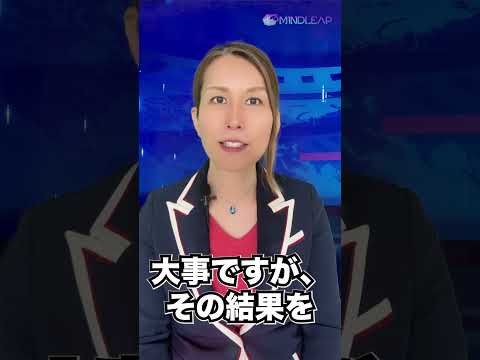 情報・AI・データサイエンス学科 【驚愕事実】データサイエンティストの戦闘力が決まる「言語」とは！ #shorts