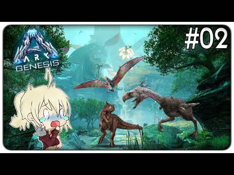 VIVERE IN UNA PALUDE PIENA DI M0RTALI PREDATORI | Ark Genesis - ep. 02