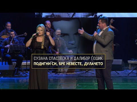 Suzana Spasovska i Dalibor Gjoshikj - Podigni Si, Bre Neveste, Dulacheto (Video 2022)