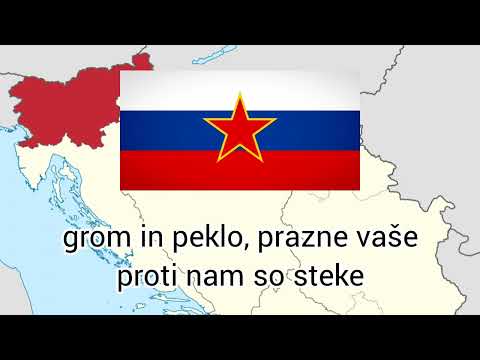 Hej Slaveni Slovenian Version