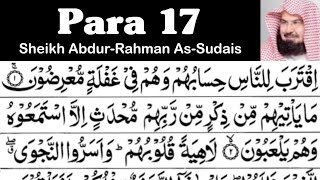 Download lagu Para 17 Full - Sheikh Abdur-Rahman As-Sudais With Arabic Text (HD) - Para 17 Sheikh Sudais mp3
