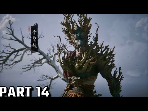 Black MYTH WUKONG Walkthrough Gameplay Part 14 (FULL GAME) No Commentary