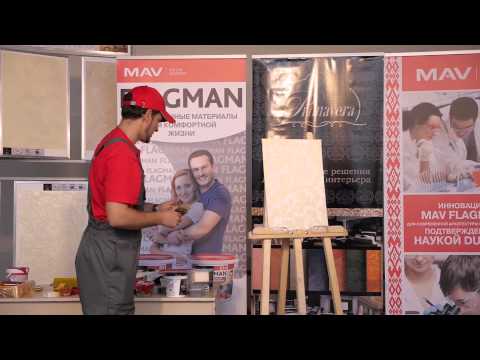 Миниатюра изображения товара Штукатурка готовая декоративная Primavera MultiBASIS plast (1л, белый)