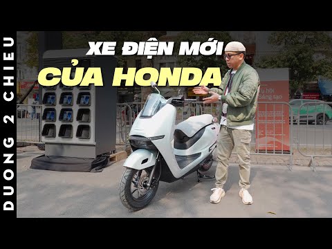 Xe máy điện Honda UC3