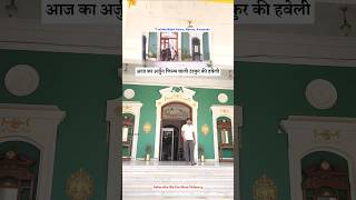 Download lagu Thakur's mansion from the movie Arjun today! Today's Arjun movie shooting location #amrishpuri mp3