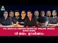 10th Level Preliminary 2022 KPSC Super Hours Adda247 Malayalam