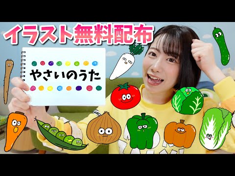 動画 保育系youtuber Mocaちゃんtime 4ページ目 可愛すぎる女の子の動画 動画 保育系youtuber Mocaちゃんtime 4ページ目 可愛すぎる女の子の動画