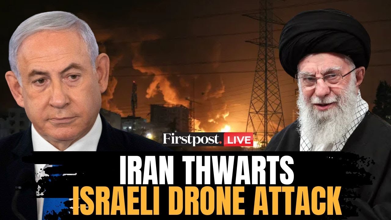 Iran Israel War LIVE: Iranian Defence System Shoots Down Israeli Drone | N18G