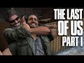 Is The Last Of Us Remake Worth Playing