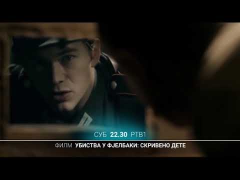 FILM: Ubistva u Fjelbaki - Skriveno dete  |  08.09.2018.