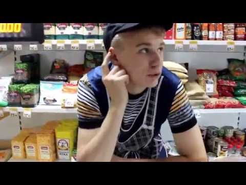 С голубем по жизни ВАЗМИ ВИДЕО, обдолбанный продавец