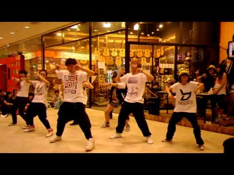 120831 KPOP Dance Off Vol 26 - B.A.P: No Mercy