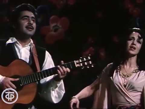 42. FILM - TRIO ROMEN - " LUNY VOLSHEBNOJ POLOSY” , TEATR „ ROMEN”