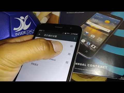 A foreign language has been activated by accident on ZTE Blade Spark AT&T Model Z971