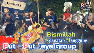 Download lagu BUBUKA KUDA RENGGONG DI PALASARI BERSAMA MUSIK TANJI PUT PUT JAYA GROUP  mp3