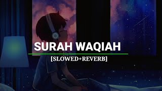 Surah Al-Waqiah Full  By Abdul Rahman mossad  Slow
