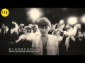 李宇春Li Yuchun Chris Lee -- Hello Baby (MV) 