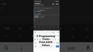 C Programming Tricks | Print ASCII Values of char  variable