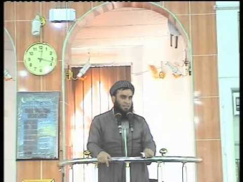 چاودێری خوا (المراقبة)1 - م.علی خان - M.Ali Khan