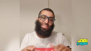 صورة الكويت VS مصر