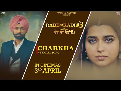 Charkha — watch video
