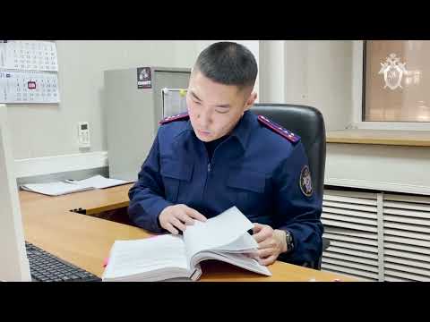 В отношении бывшего главы Таттинского улуса возбуждено еще одно уголовное дело