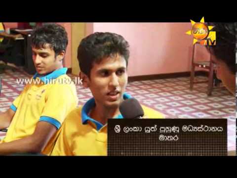 Hiru TV