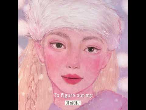 Dept(뎁트) - Frozen (feat. Ashley Alisha, Jae Luna) Official Lyrics video