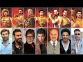 Mahabharat Ki BOLLYWOOD Voices