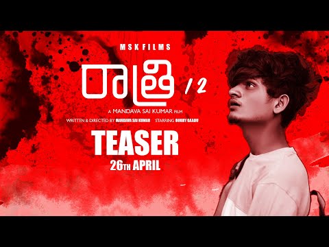 Mandava Sai Kumar portfolio video1