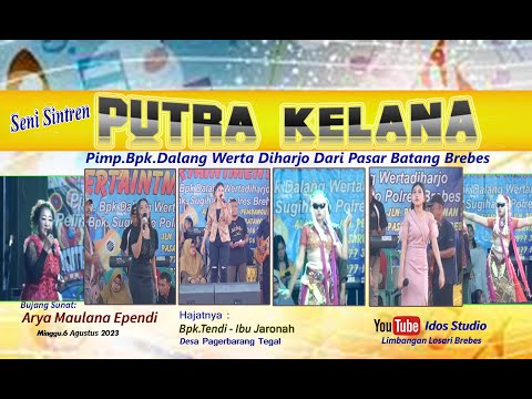 UWA UWA BANGO || PUTRA KELANA