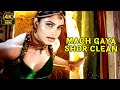 Dance Like It S The 90s Mach Gaya Shor Barood Poornima Anand Milind Magic Hindi Dance Song