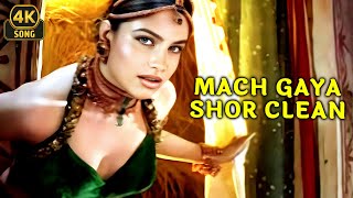 Download lagu Dance Like It’s the 90s! 💃 Mach Gaya Shor | Barood | Poornima | Anand-Milind Magic |Hindi Dance Song mp3 Download lagu Dance Like It’s the 90s! 💃 Mach Gaya Shor | Barood | Poornima | Anand-Milind Magic |Hindi Dance Song mp3