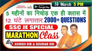 🔴 Live Class | SSC JE Special Marathon Class | 2000+ Questions | BY AVNISH SIR & SOURAB SIR