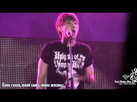 SungGyu (Infinite) - Because (рус. саб)