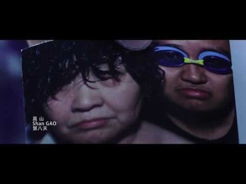 [AD] 2016 New Talent Award