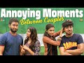 Annoying Moments Between Couples || Narikootam || Tamada Media