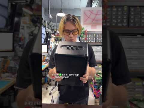 ซ่อม