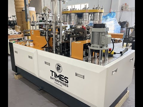 TQ120 PAPER CUP MAKING MACHINE | 10 MOULD SYSTEM | 120 HIGH SPEED | TIMES ENTERPRISES | COIMBATORE