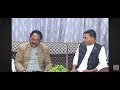 Horticulture Ka Strict Teacher Kaun Kaun Aise Teacher Se Padhai Karta Hai