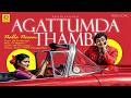 Agattumda Thambi Tamil Video Song Nalla Neram MGR T M Soundararajan