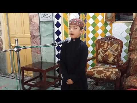 10th Muharram 1440 AH  Sahibzada Zabeeb Haidar Chishti